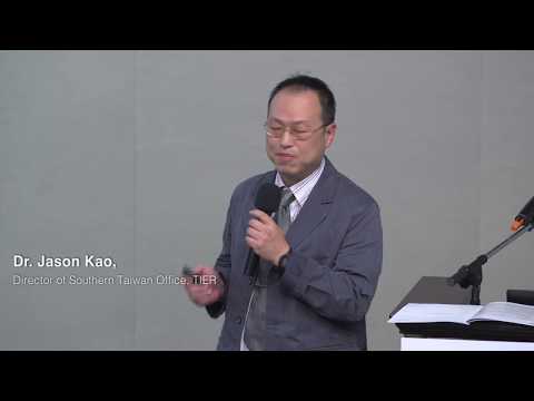 APEC O2O Expert Network Meeting - Introduction